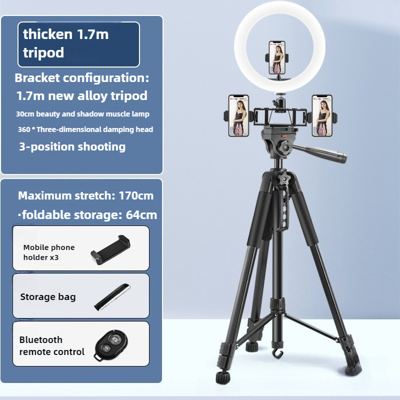 Photography Lighting Options - ขาตั้งกล้องสมาร์ทโฟนสำหรับถ่ายภาพแบบตำแหน่งเดียวและสามตำแหน่ง พร้อมตัวเลือกแสงสำหรับการถ่ายวิดีโอสดและการถ่ายภาพ