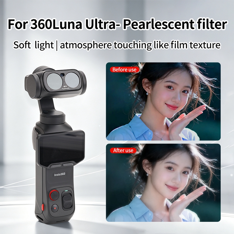 Lighting Glass Photography - สำหรับฟิลเตอร์เลนส์แสงนุ่มพิเศษ Insta 360 Luna อุปกรณ์เสริมเลนส์กล้องแอคชั่นที่ให้ภาพคมชัดและโปร่งใส