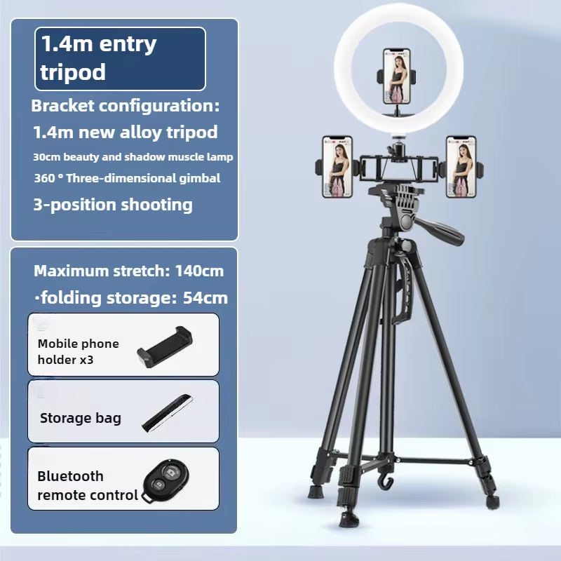 ขาตั้งกล้องโทรศัพท์ 1.4 เมตร ส - Photography Lighting Options บทวิจารณ์และราคา