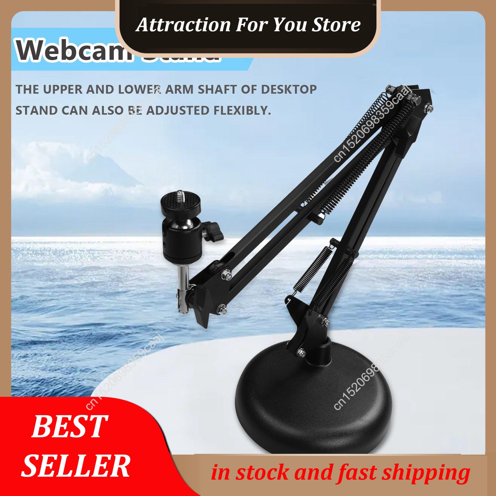 ขาตั้งเว็บแคมแบบขายดี สำหรับตั - Boom Arm Stand บทวิจารณ์และราคา