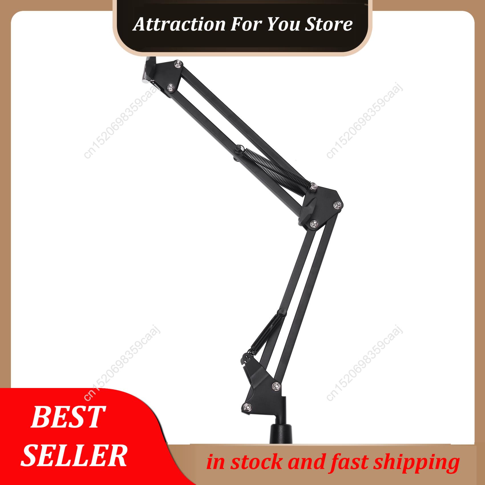ขาตั้งเว็บแคมแบบขายดี สำหรับตั - Boom Arm Stand บทวิจารณ์และราคา
