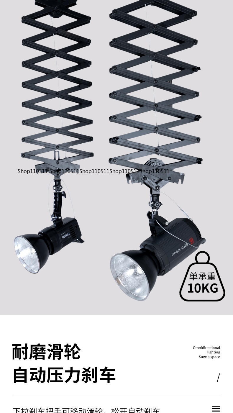 รางแขวนอุปกรณ์ถ่ายภาพบนเพดาน,  - Photography Studio Lighting Set Up บทวิจารณ์และราคา