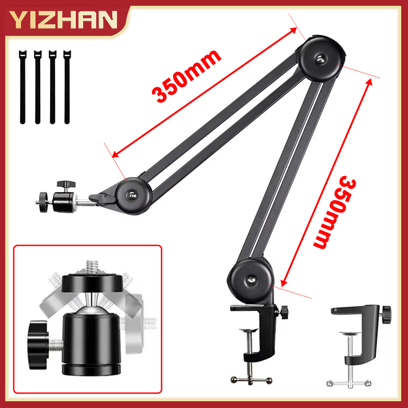 YIZHAN กล้องจุลทรรศน์ดิจิตอลขา - Boom Arm Stand บทวิจารณ์และราคา