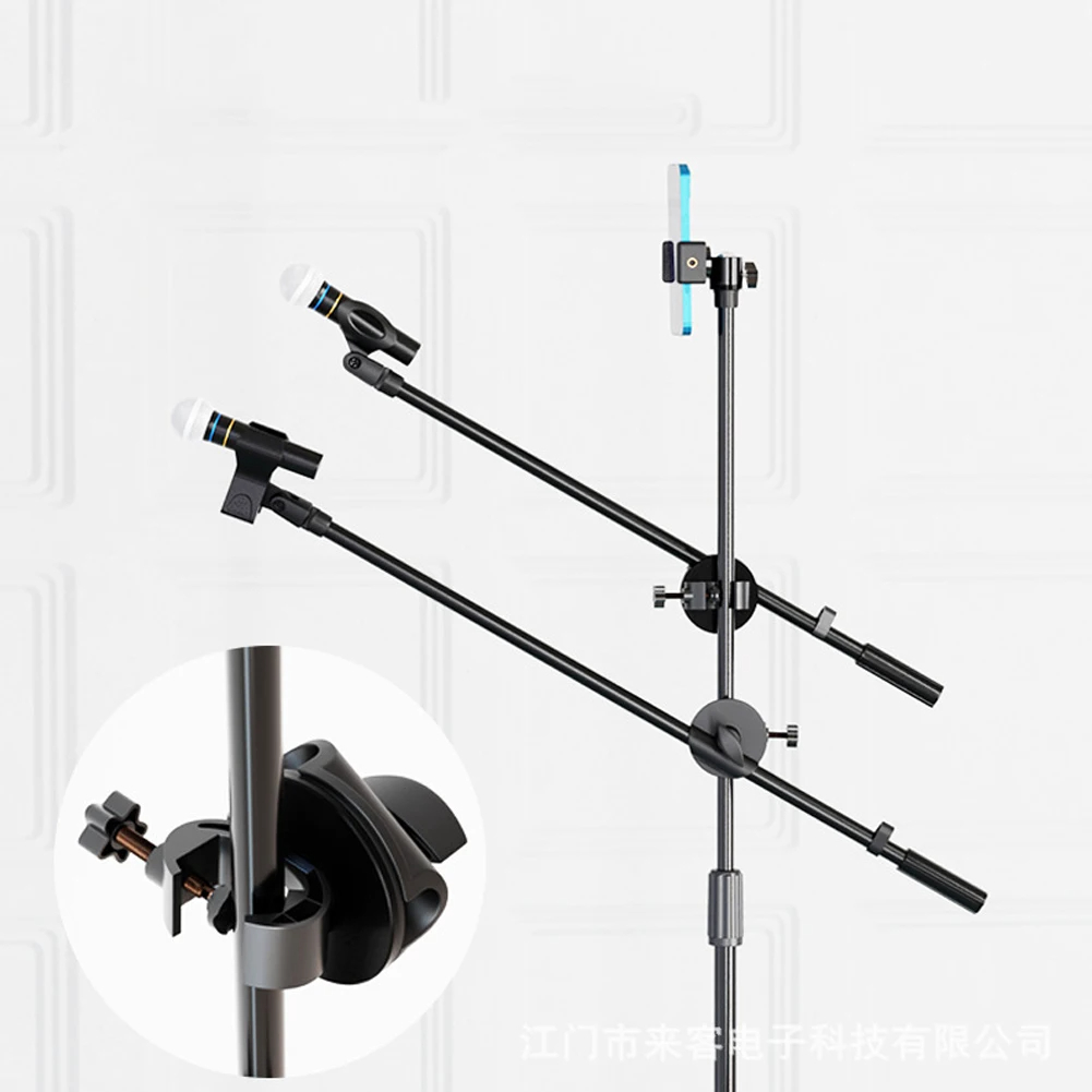 ขาตั้งไมโครโฟนของเล่นปรับได้แข - Boom Arm Stand บทวิจารณ์และราคา