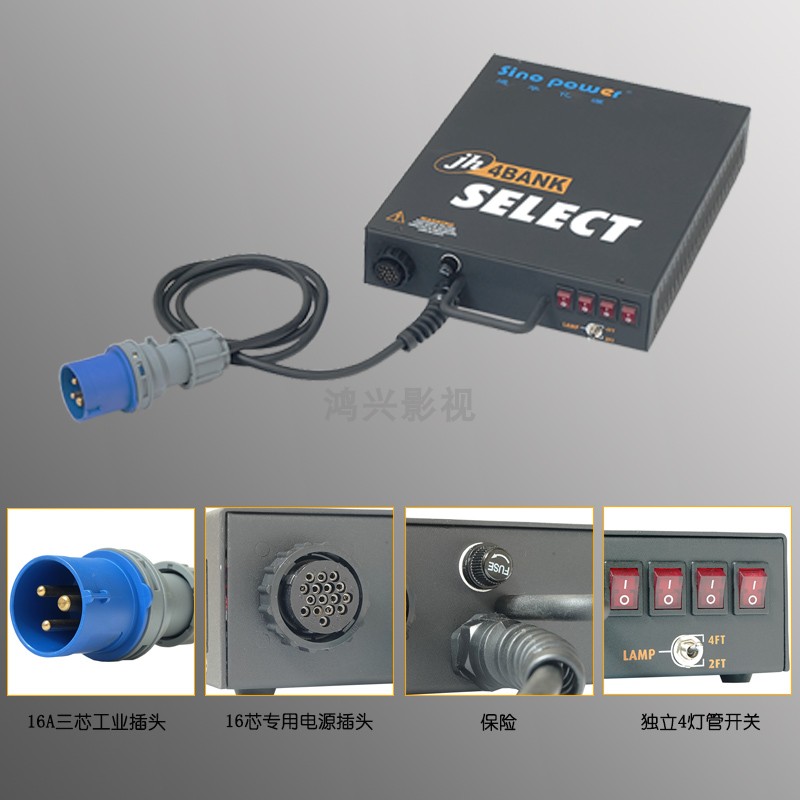หลอดไฟ Kino Flo 4'4 แบบนุ่ม ปร - Photography Lighting Options บทวิจารณ์และราคา