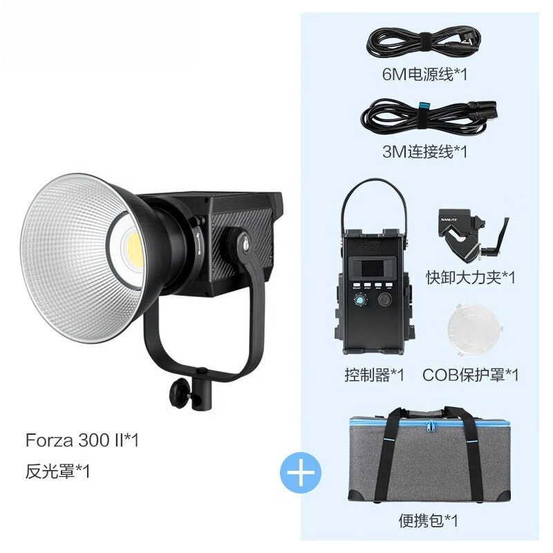 โคมไฟวิดีโอพลังงานสูงรุ่นที่สอ - Photography Lighting Options บทวิจารณ์และราคา