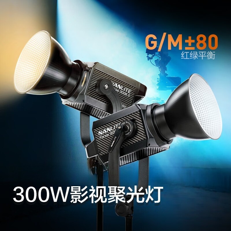 โคมไฟวิดีโอพลังงานสูงรุ่นที่สอ - Photography Lighting Options บทวิจารณ์และราคา